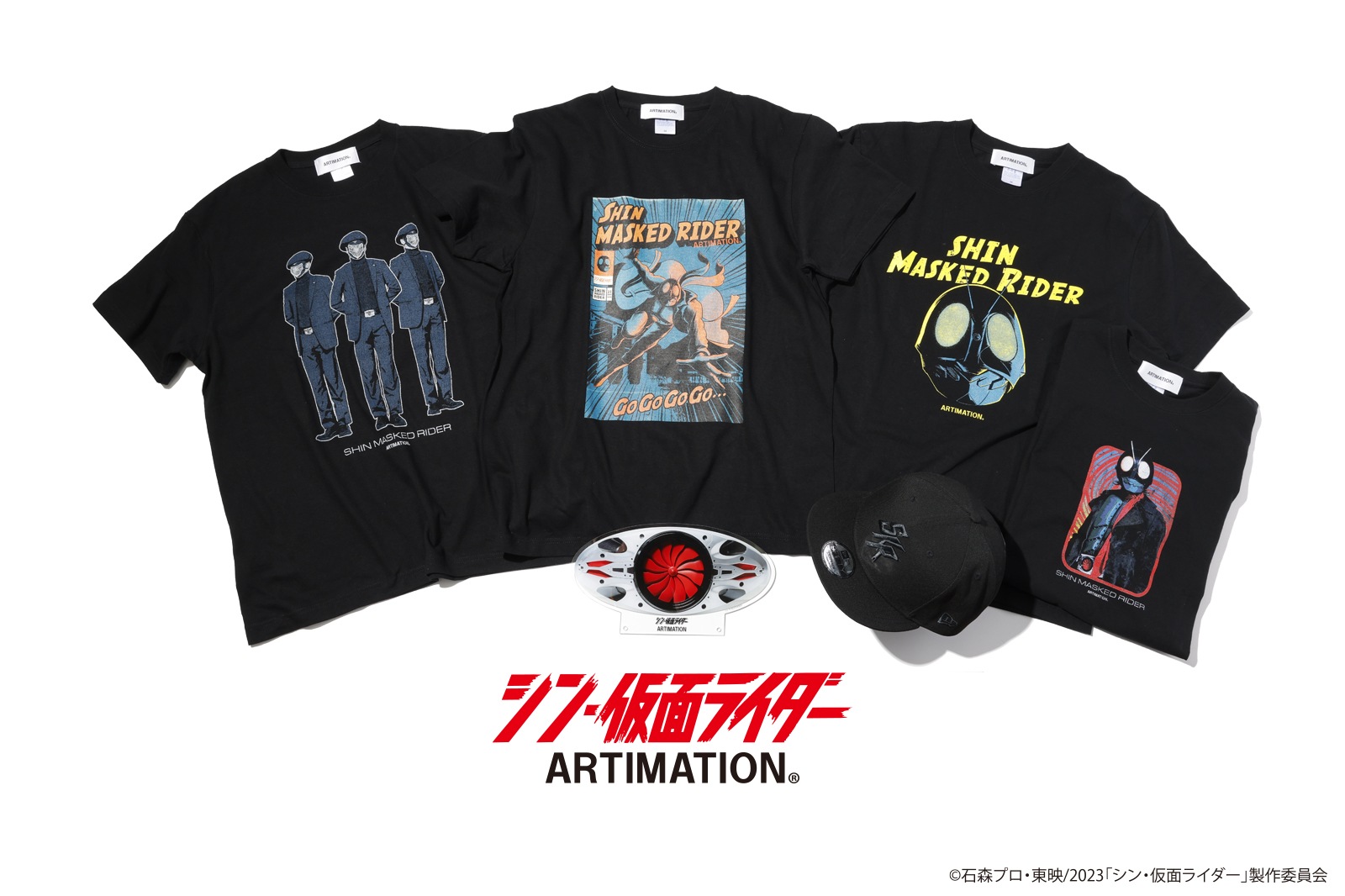 ARTIMATION(アーティメーション) 公式ショップ |